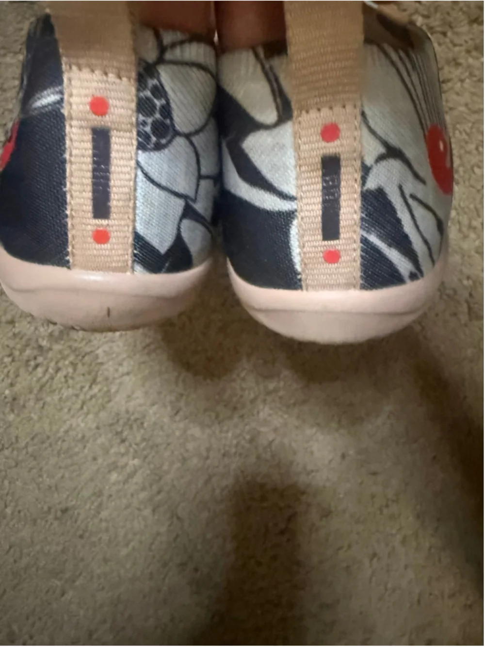 UIN these pre